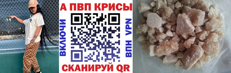 Купить СОЛЬ  COCAIN  Мефедрон  Канабис  Десногорск