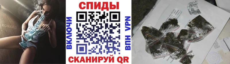 Бутират бутандиол  Купить закладки  Десногорск 