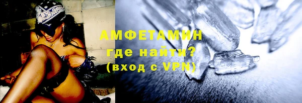 твердый Гусь-Хрустальный