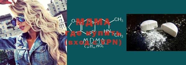 мяу мяу мука Гусев