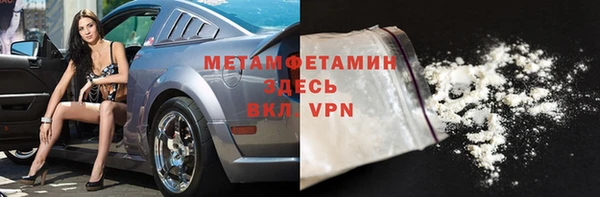 винт Дмитров