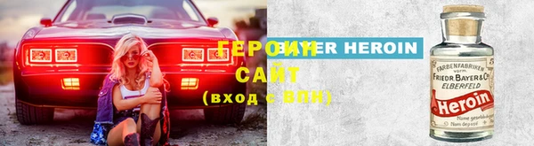 твердый Гусь-Хрустальный