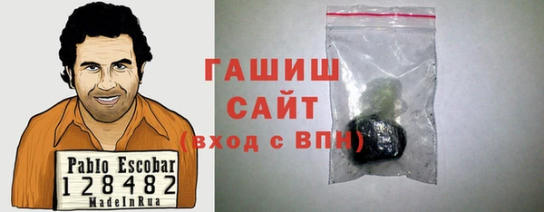 мяу мяу мука Гусев