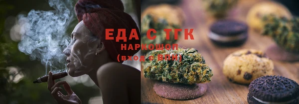твердый Гусь-Хрустальный