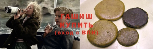 мяу мяу мука Гусев