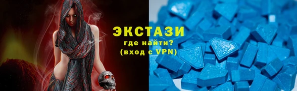 твердый Гусь-Хрустальный