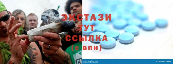мяу мяу мука Гусев