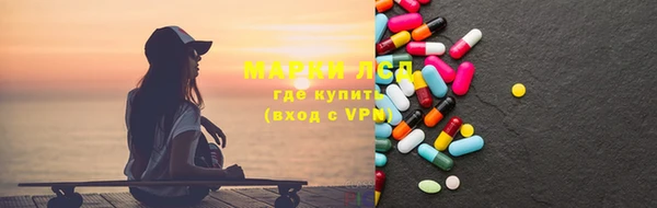 мяу мяу мука Гусев