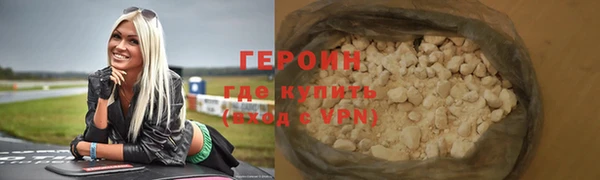 мяу мяу мука Гусев