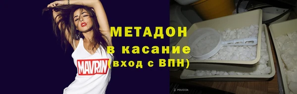 мяу мяу мука Гусев