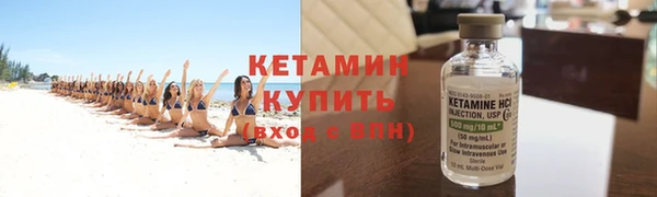 твердый Гусь-Хрустальный