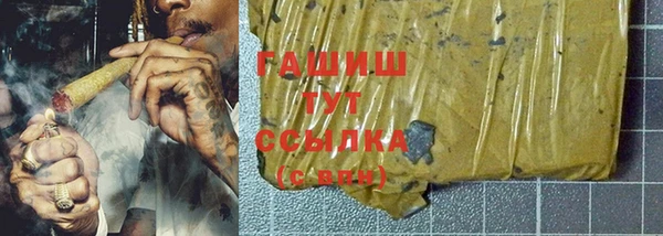 кокаин VHQ Дмитриев