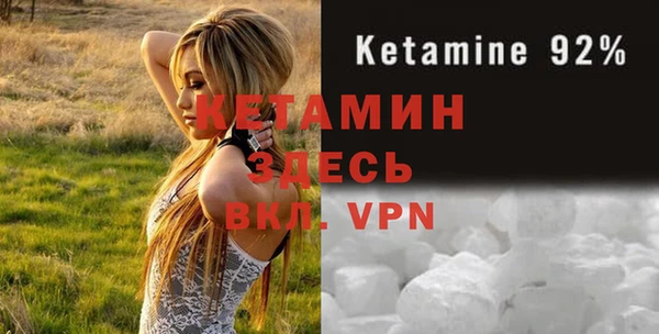 мяу мяу мука Гусев