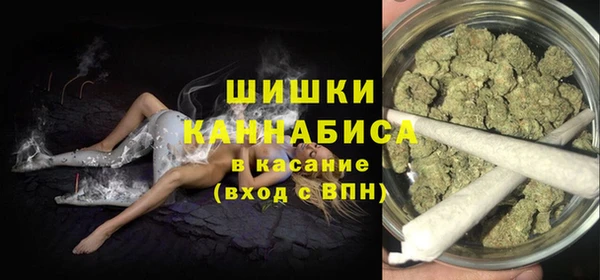 мяу мяу мука Гусев
