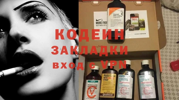 твердый Гусь-Хрустальный