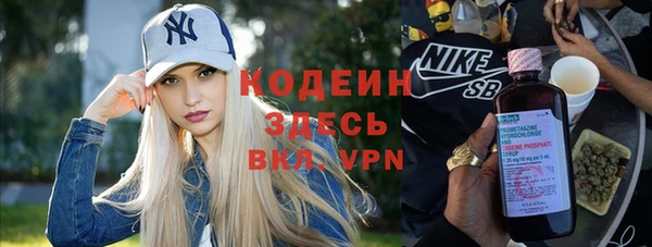 мяу мяу мука Гусев