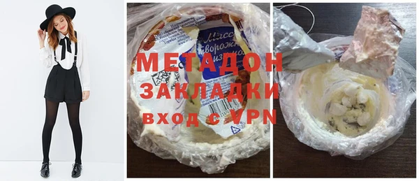 твердый Гусь-Хрустальный