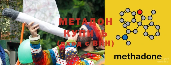 мяу мяу мука Гусев