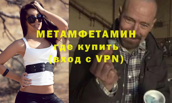 марки nbome Дмитровск