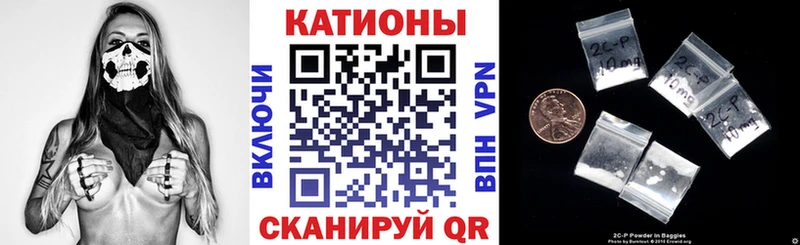 Купить  Десногорск  МЕФ кристаллы 